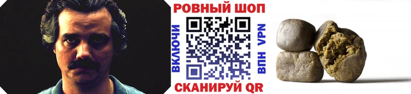 Как найти наркотики Мариинский Посад ГАШИШ Каннабис СОЛЬ Мефедрон