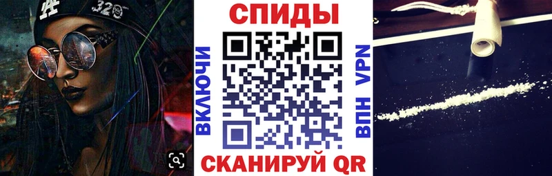 где продают наркотики Мариинский Посад АМФЕТАМИН Розовый