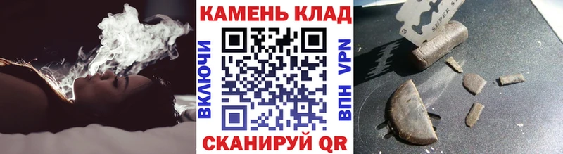 как найти закладки  МЕГА ТОР  Гашиш ice o lator  Мариинский Посад 