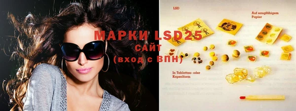 круглые Белоозёрский