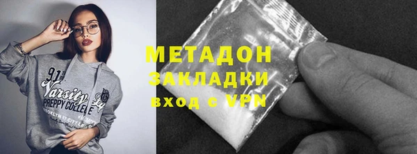 круглые Белоозёрский