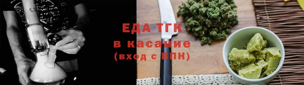 круглые Белоозёрский