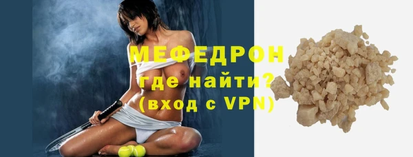 круглые Белоозёрский