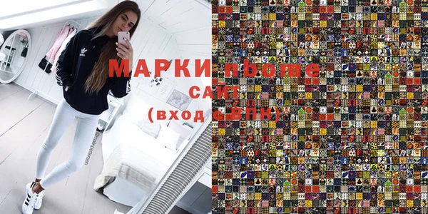 круглые Белоозёрский