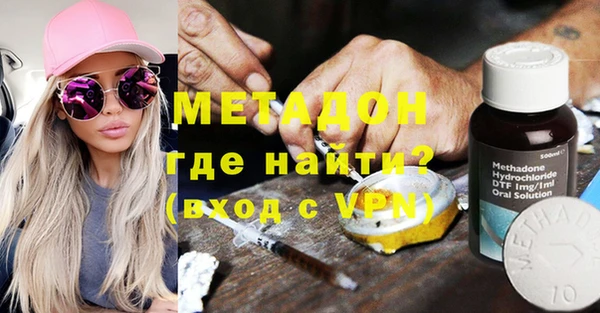 круглые Белоозёрский
