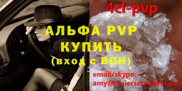 круглые Белоозёрский