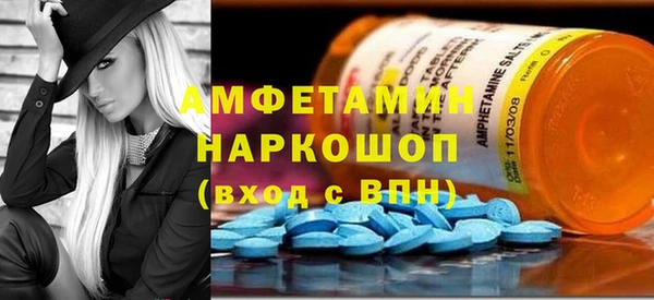 круглые Белоозёрский