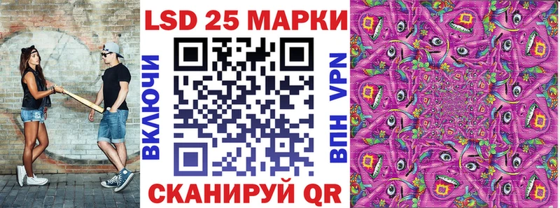 Марки N-bome 1,5мг  Мариинский Посад 